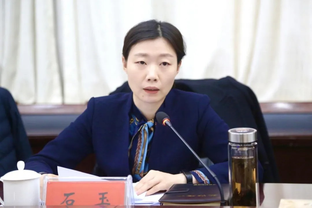 新郑市召开民族宗教工作领导小组(扩大)会议