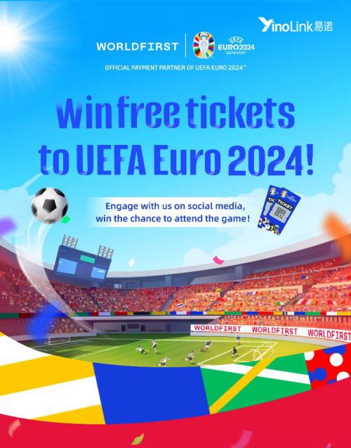 yinolink易诺3月重磅福利!2024欧洲杯现场观赛门票等你赢取!