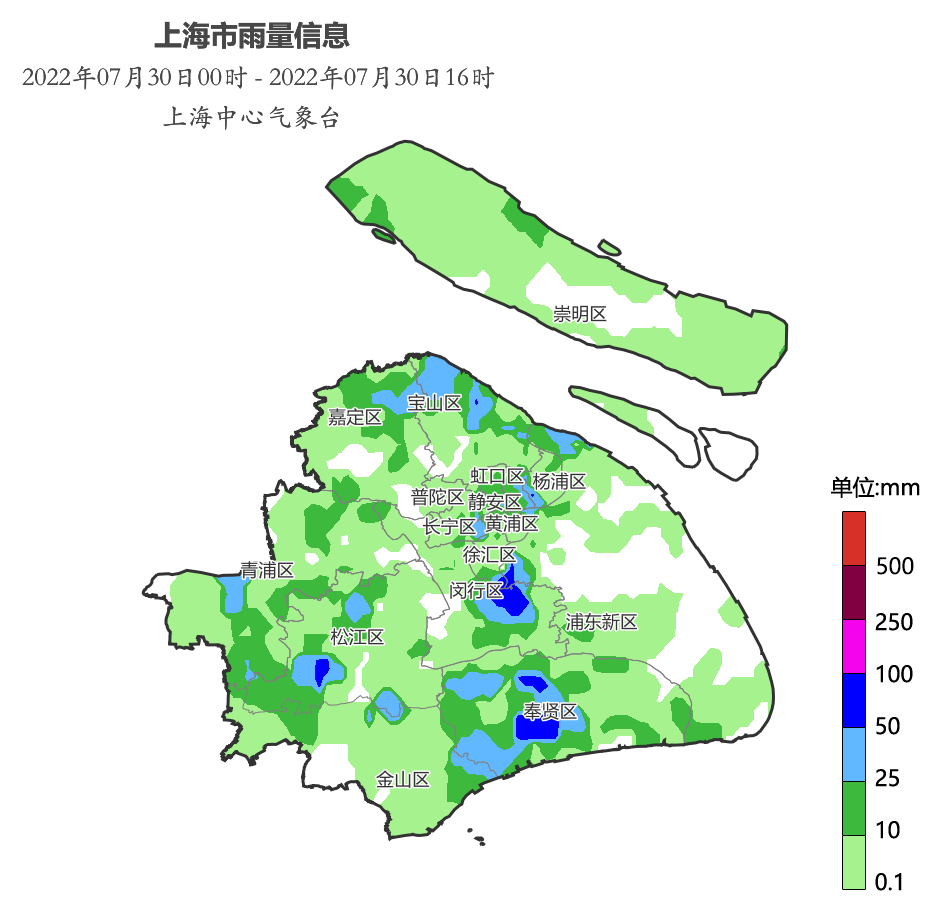 "桑达"已越过上海同纬度,但这些地区仍有风雨影响