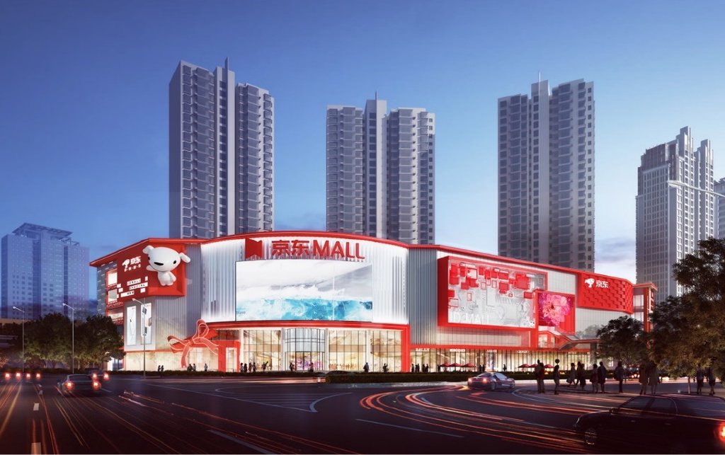 黄金周家电消费"开卷",24家京东自营大店五一同开