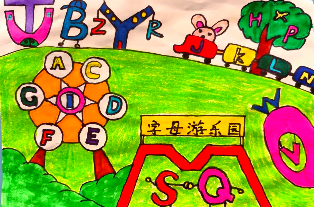 丹河小学英语节:绘画与手抄报的精彩绽放