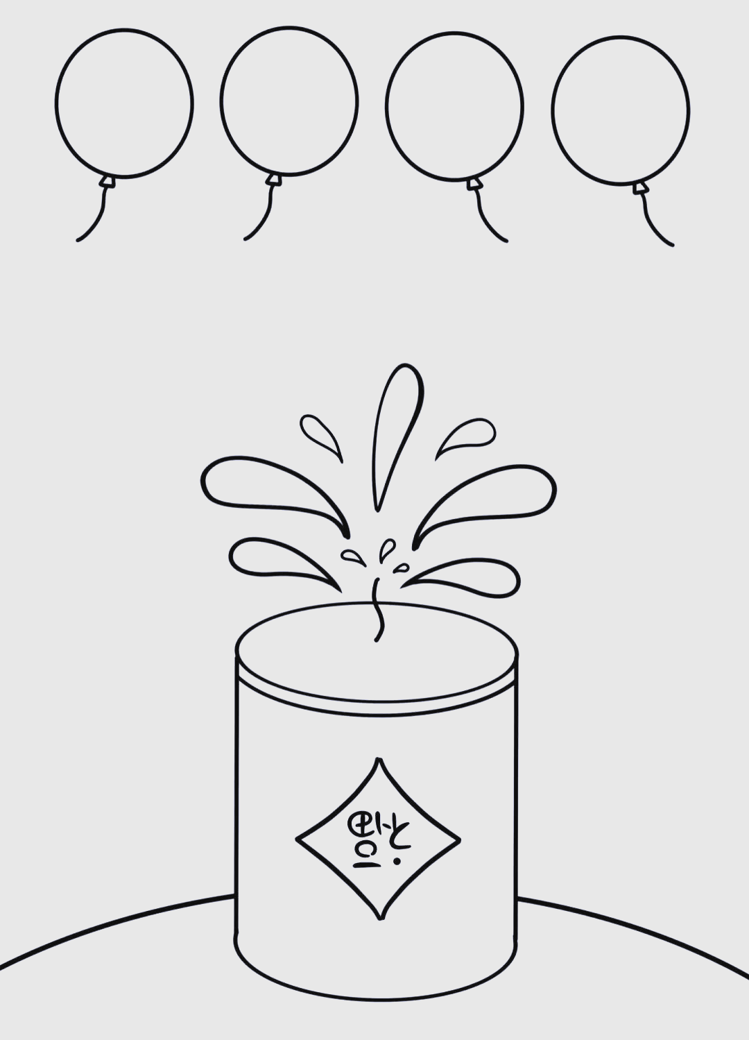 元旦简笔画:记录新年的希望与欢乐