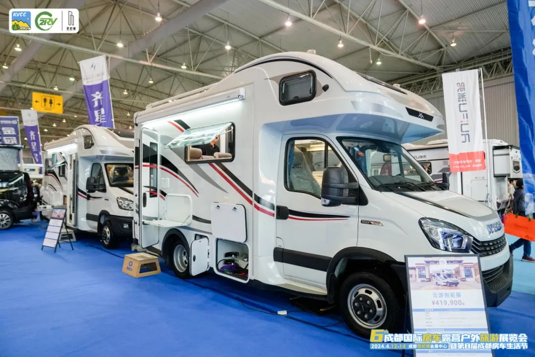 戴德,隆翠,宇通,览众,齐星,福客特等国内外知名房车品牌50 ,更融入