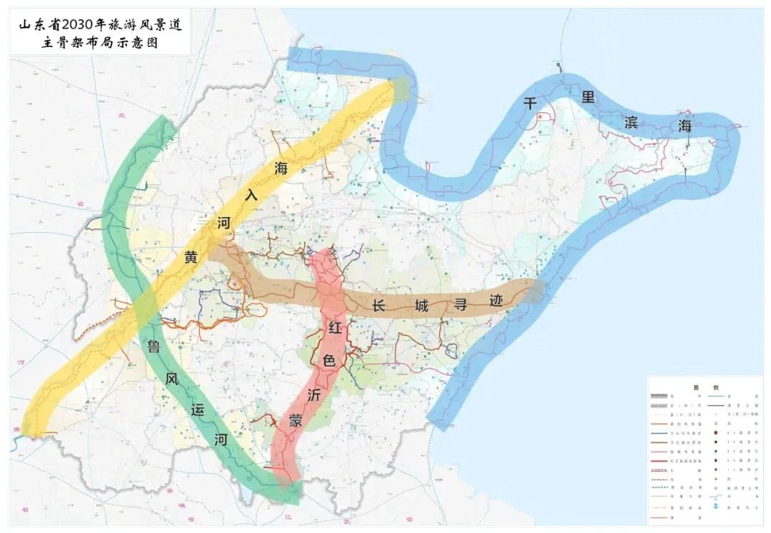 山東昌邑|聚焦快進慢遊 路景融合 加快推進旅遊公路建設