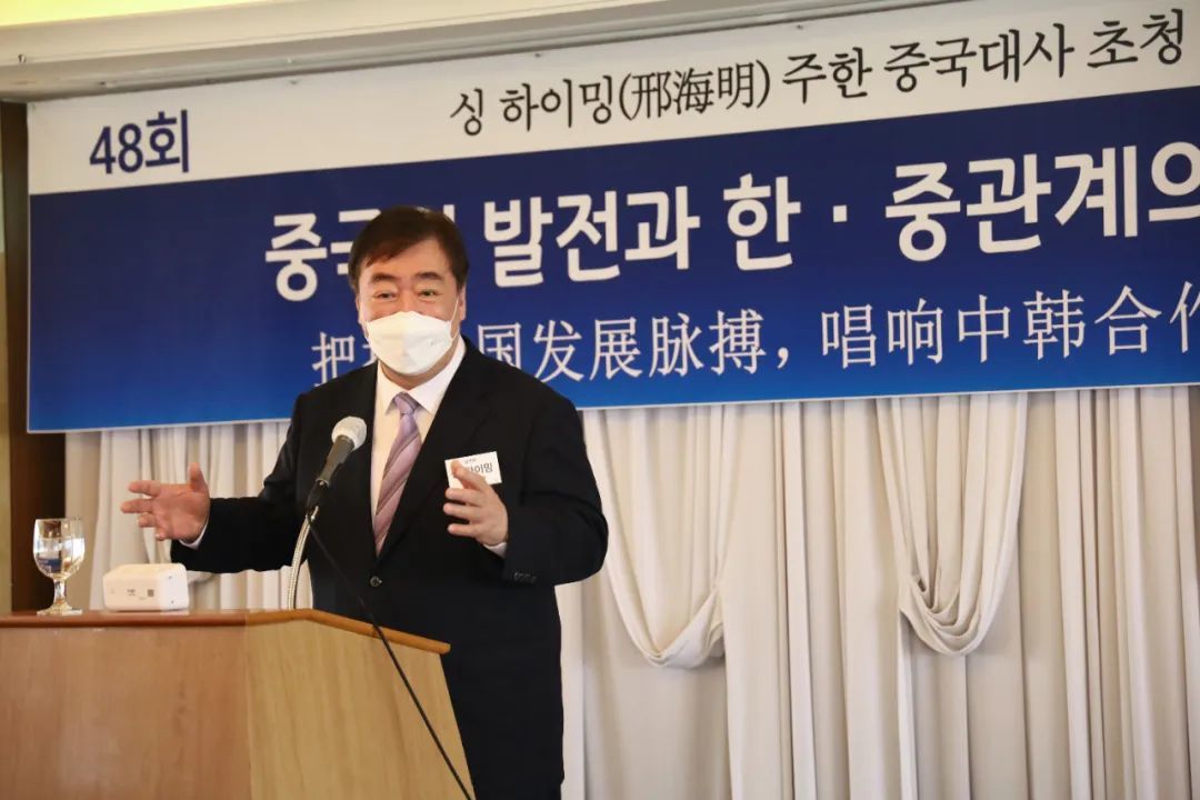 中国驻韩大使就韩美共同声明提及台湾问题阐明中方立场:中方对此不能