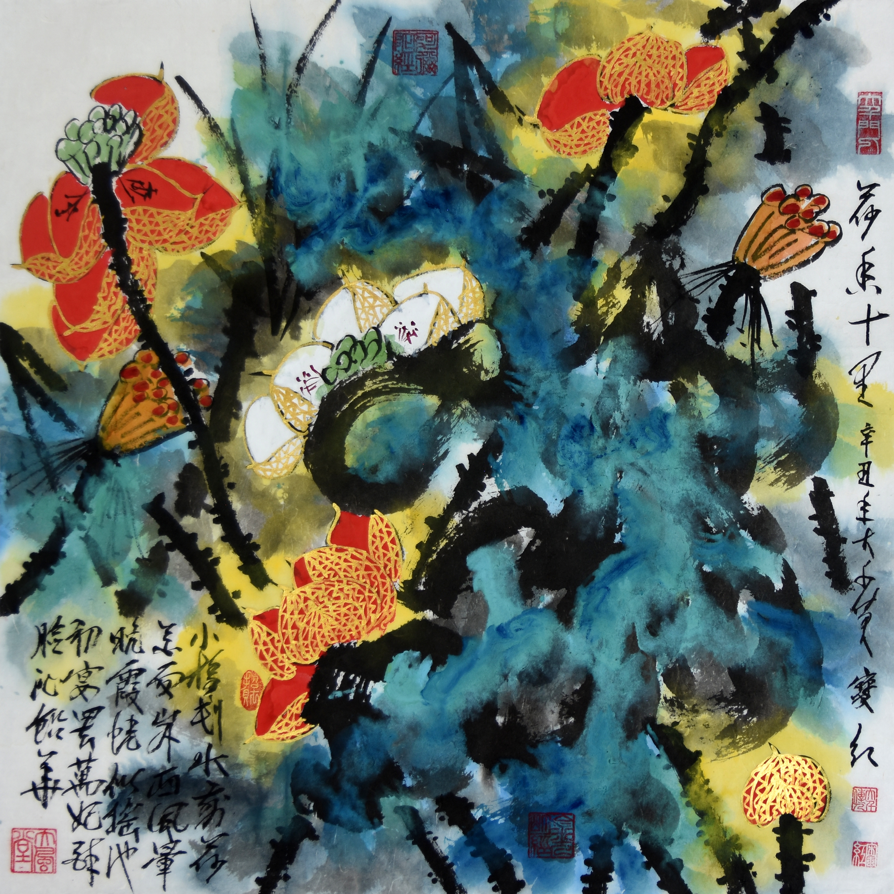 中国功勋艺术家宋宝红泼彩荷花 山水精品展