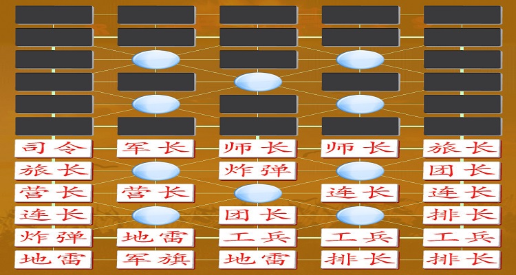 翻棋 baijiahao.baidu.com