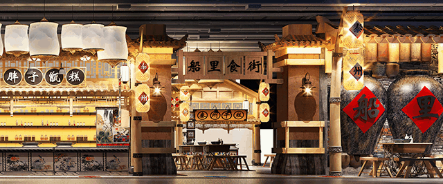 吃货们的诗情画意:泰州三水新都会船里食街"水泽芙蓉弄花香"!