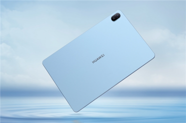 华为MatePad SE 2024款活力版下月上市：搭载麒麟710A！