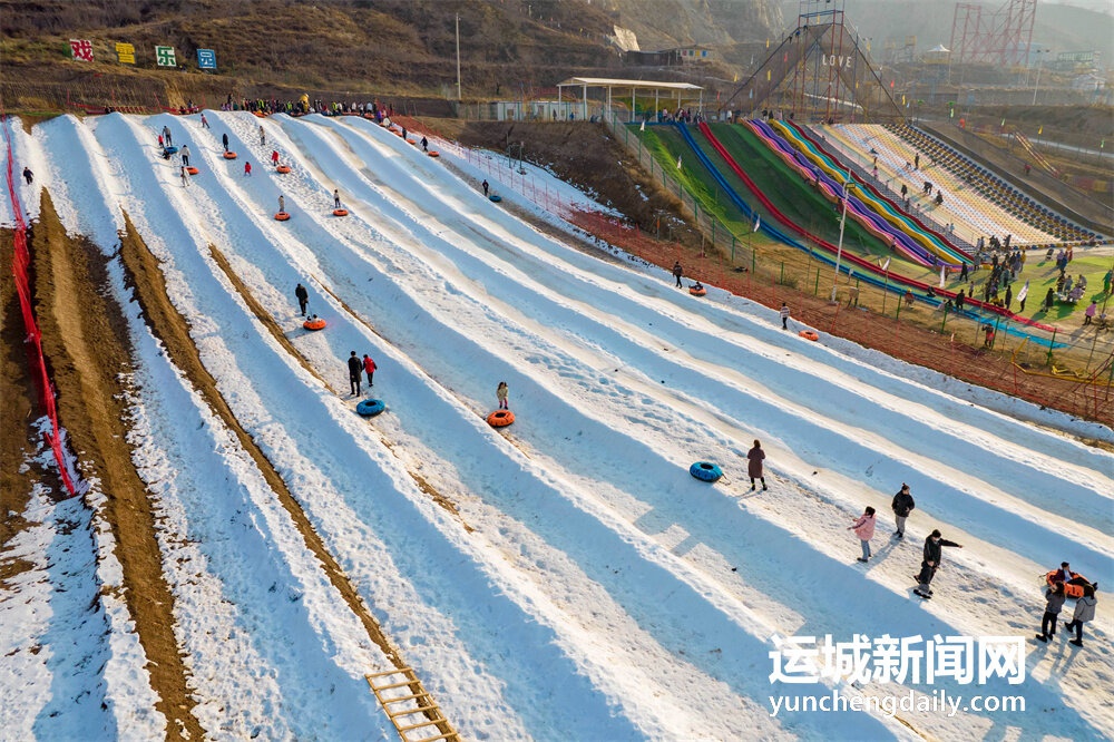 运城岚山根游乐场图片