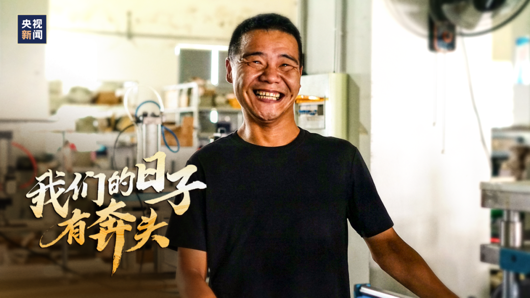 从被骂"傻子"到年入千万,他的逆袭很传奇