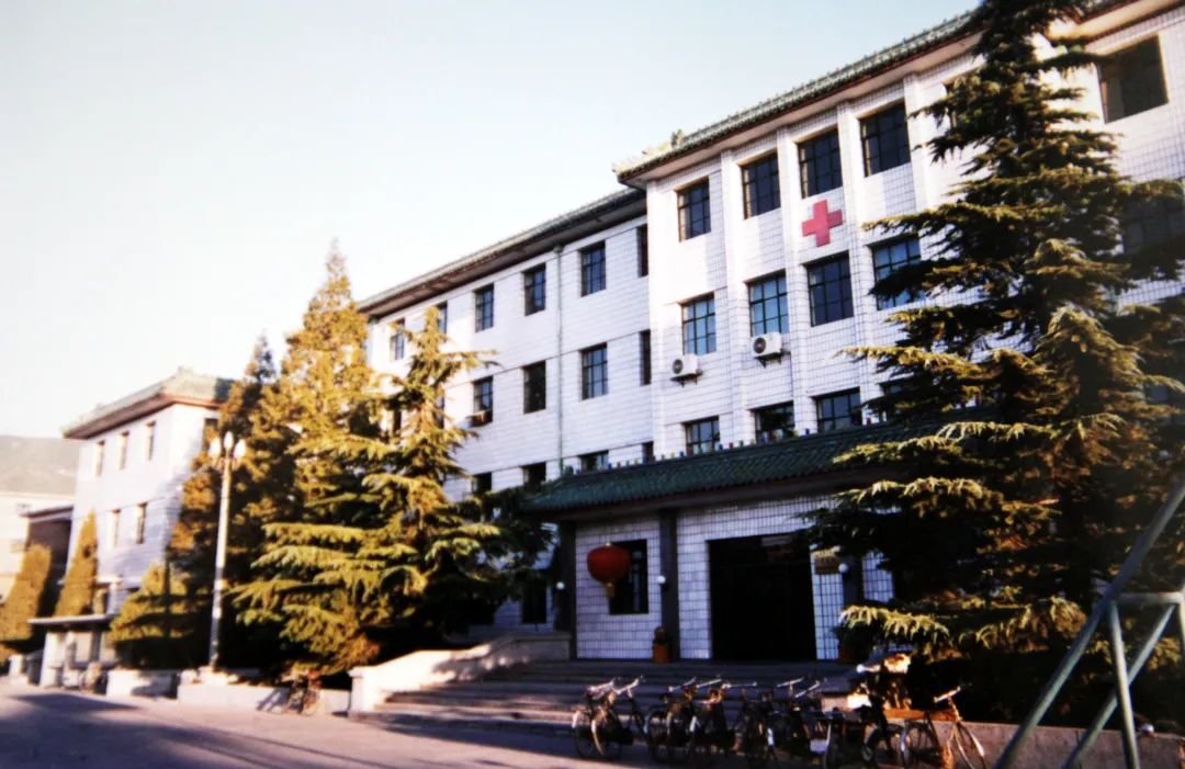90年代医院外景