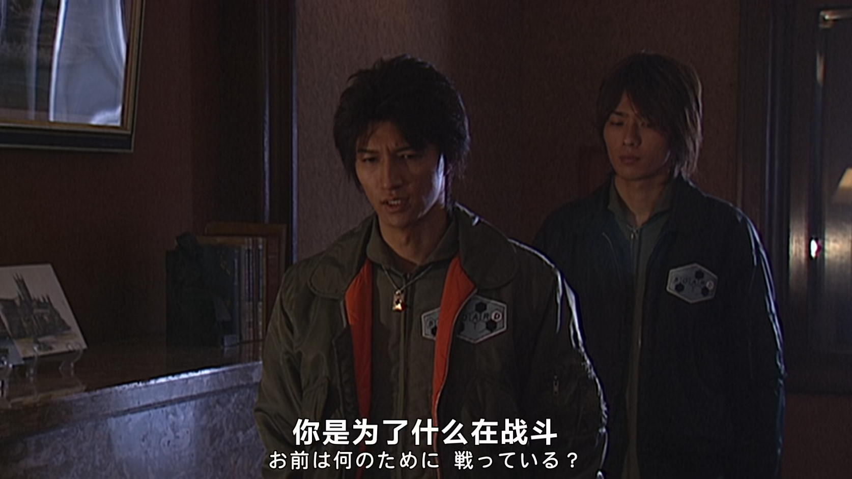 假面骑士剑:tv剧情中的橘前辈看似老实人,但实际上也是生活所迫