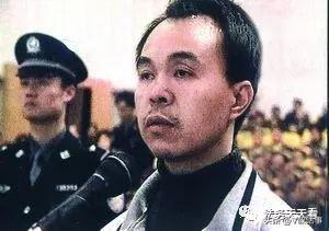 黑帮录:浙江温岭黑老大张畏