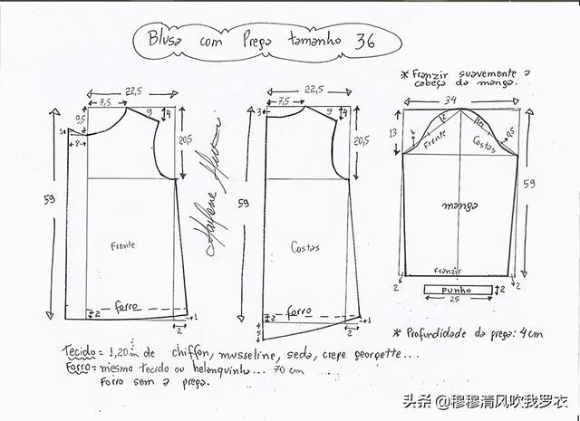 7个尺码的长袖雪纺衫裁剪图纸参考