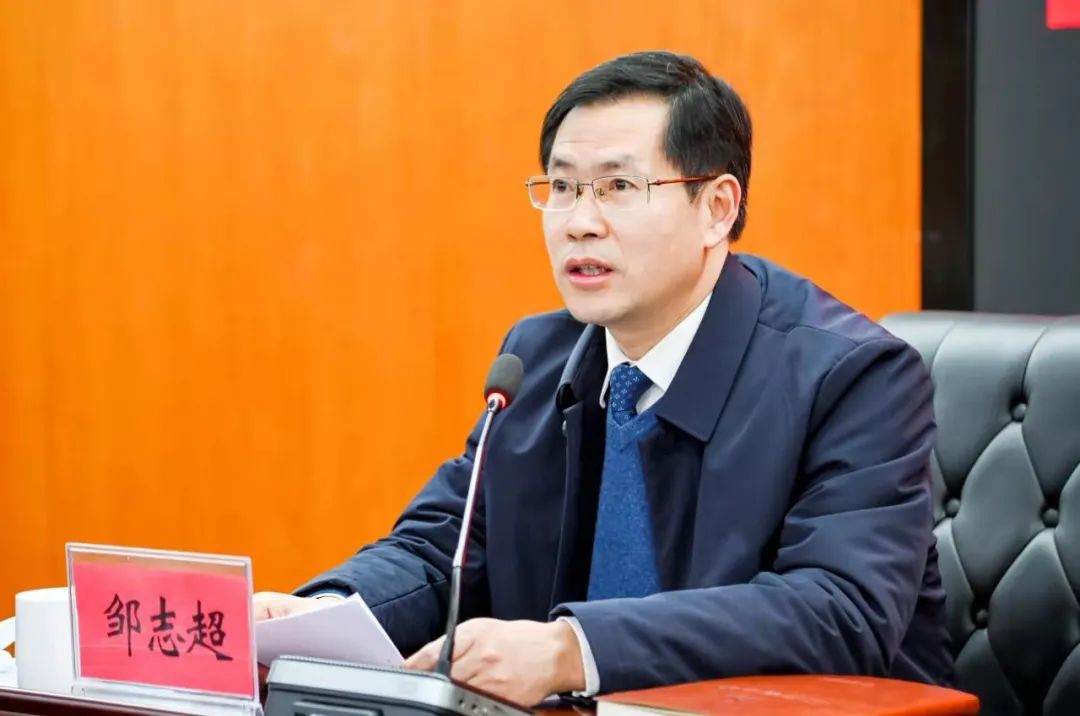 邹志超同志任株洲经开区党工委书记