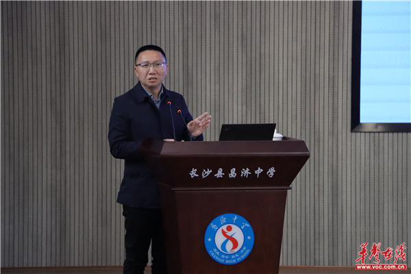 昌济中学:让孩子在选择中成长