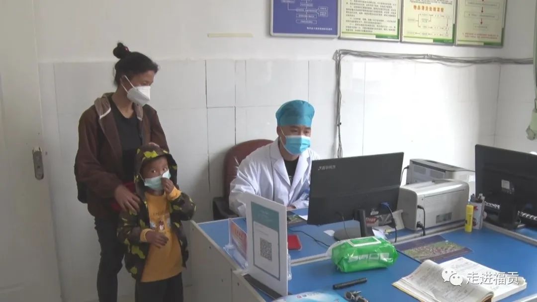 福贡县人民医院优化就诊流程