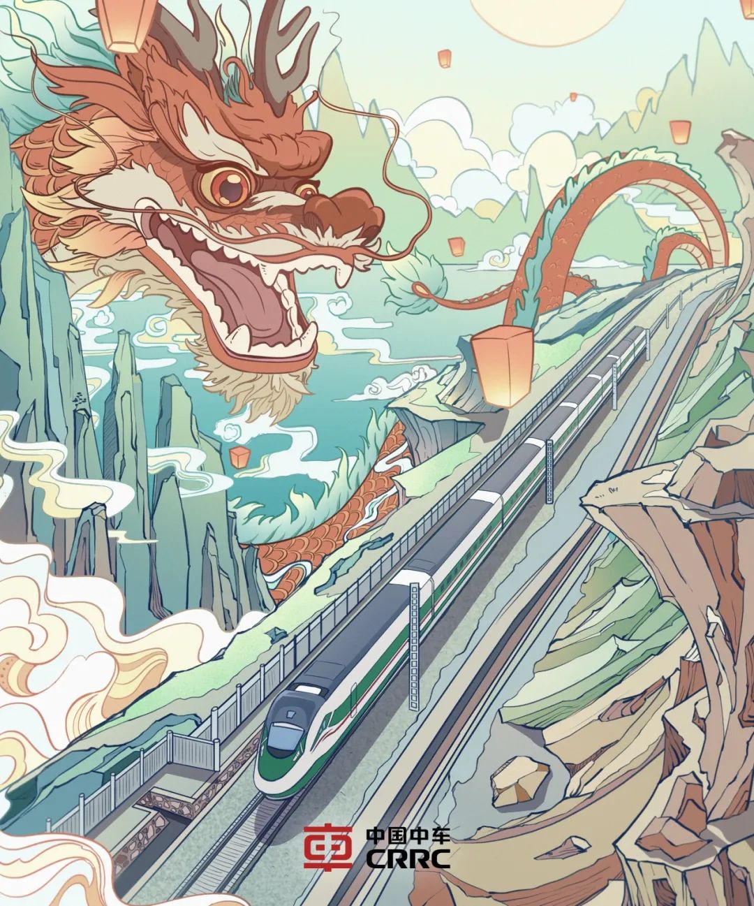 龙年高铁国风手绘海报火热发布