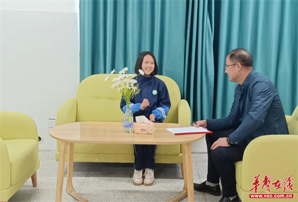 畅谈心声 共话成长 记永兴四中第一期"校长开放日"