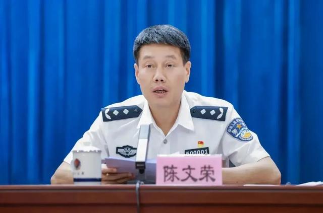 陈文荣已任福建省公安厅副厅长