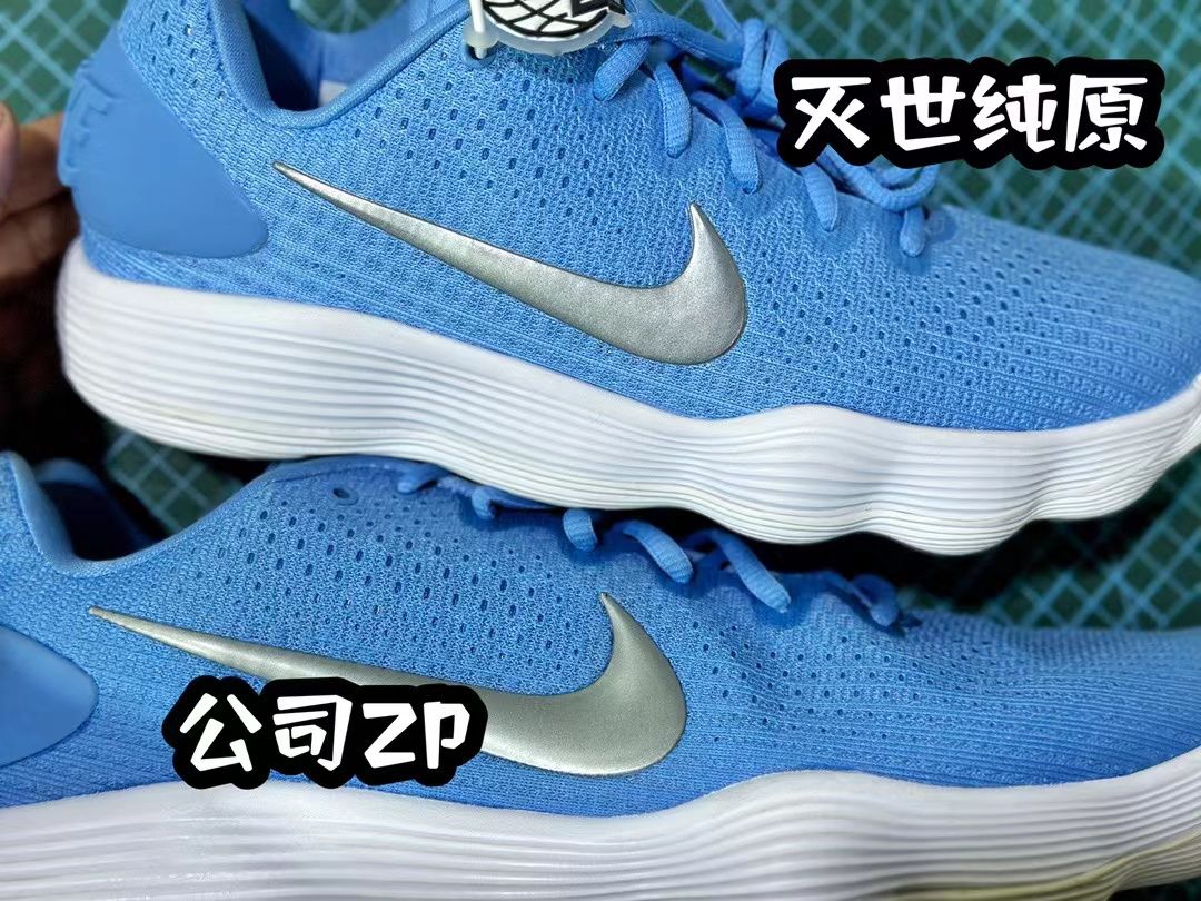2023最新拆解nike hd2017篮球鞋拆解真假对比