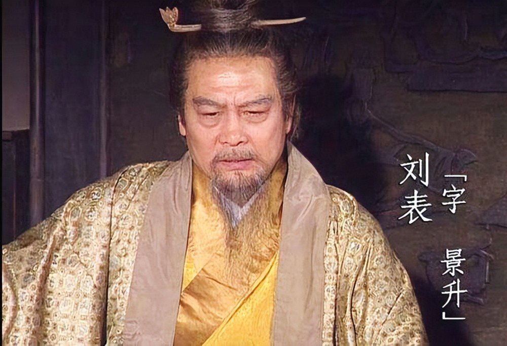 诸葛亮临终之前大喊:"庞德公救我",这是真的吗,庞德公是谁?