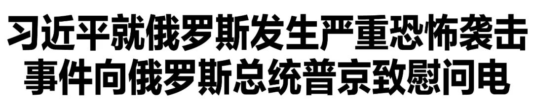 早安焦作焦作家长速看新标准来了紧急提醒喜欢刷抖音