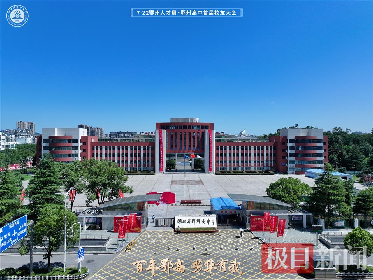 微信图片_20250625072335.jpg