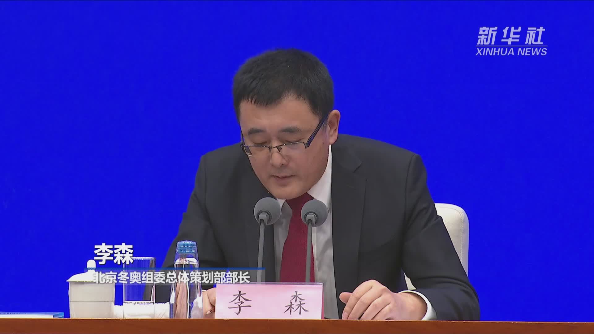 东方银座李森政协委员图片