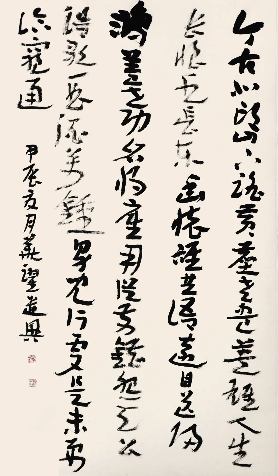 黄春林▲黄继龙▲李贤斌▲刘硕林▲刘玉坤▲陆章飞▲罗金灿▲罗远帆