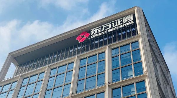 东方证券怎么样(东方证券怎么样啊) 东方证券怎么样(东方证券怎么样啊)