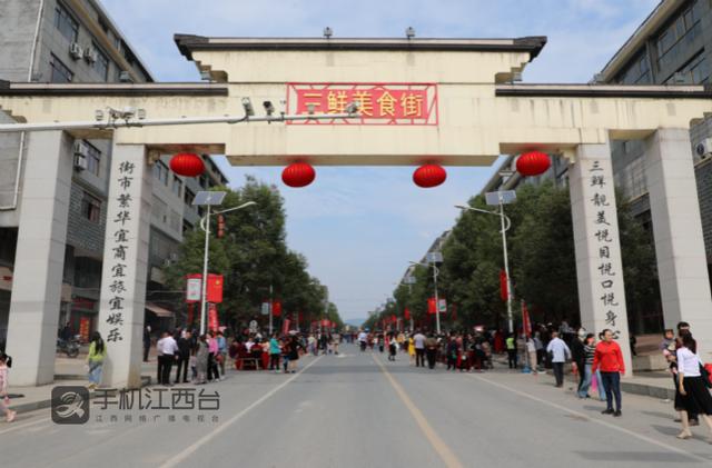 2020年新余市分宜县双林夏布文化节开幕