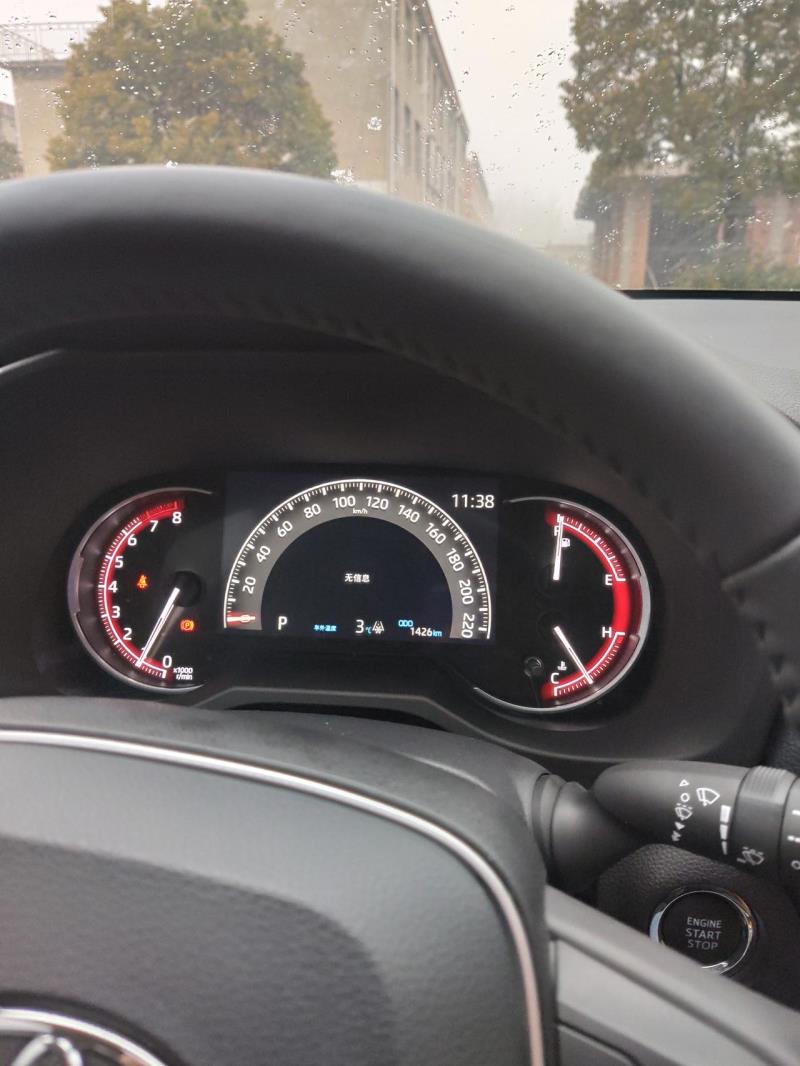 rav4荣放请问油耗问题:油表显示准确吗?