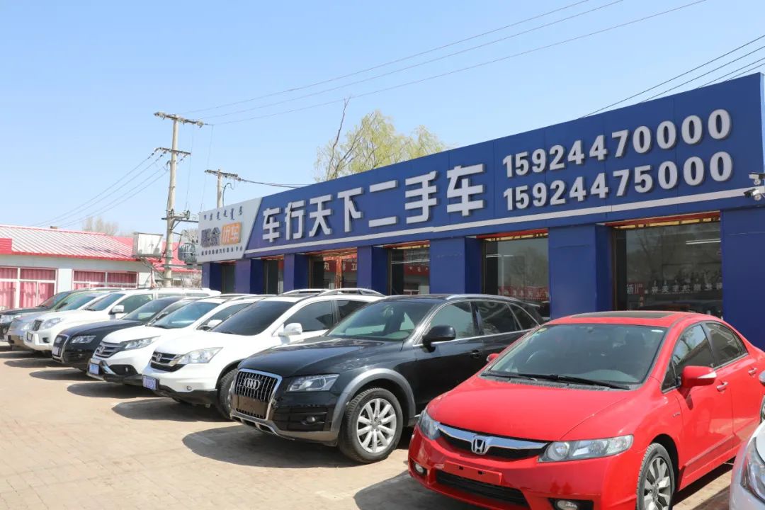 车行天下二手车销售有限公司总经理李超:热心公益事业