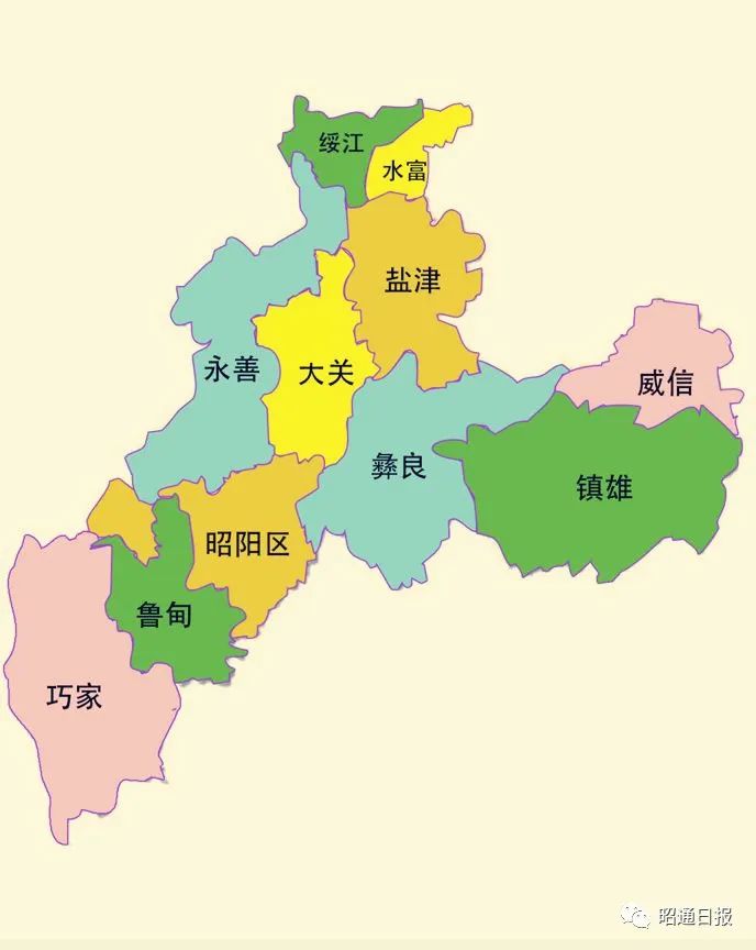 昭通市地区分布图图片