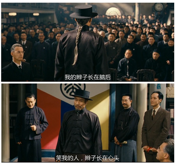 辜鸿铭:爱闻小脚,专业骂人,跟胡适对着干,因留辫子被世人误解