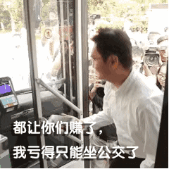 cf:先抽后付活动上线!"白嫖玩家笑开颜,老马亏到挤公交?