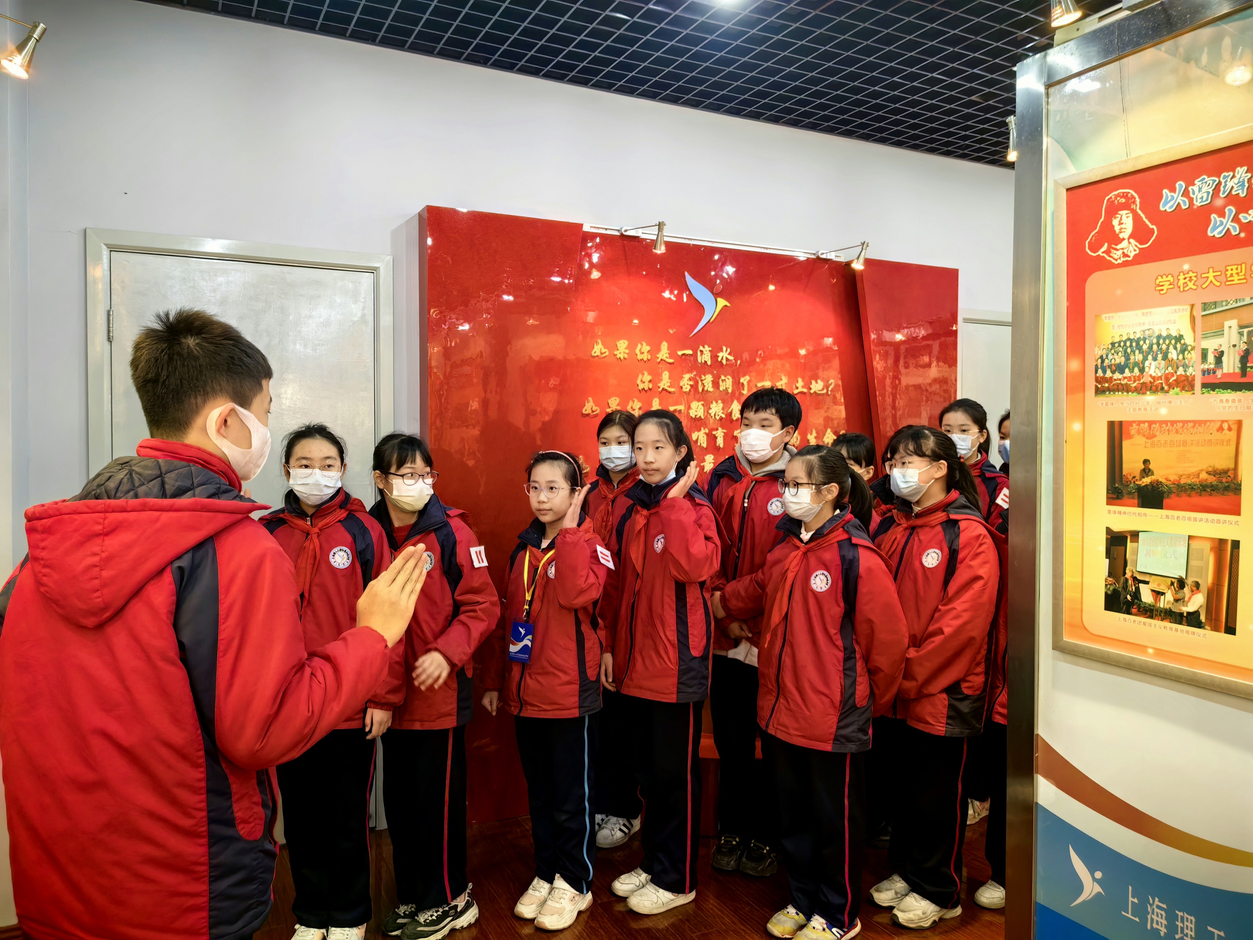 上海理工大学附属初级中学:以"关心文化"涵养校园文明