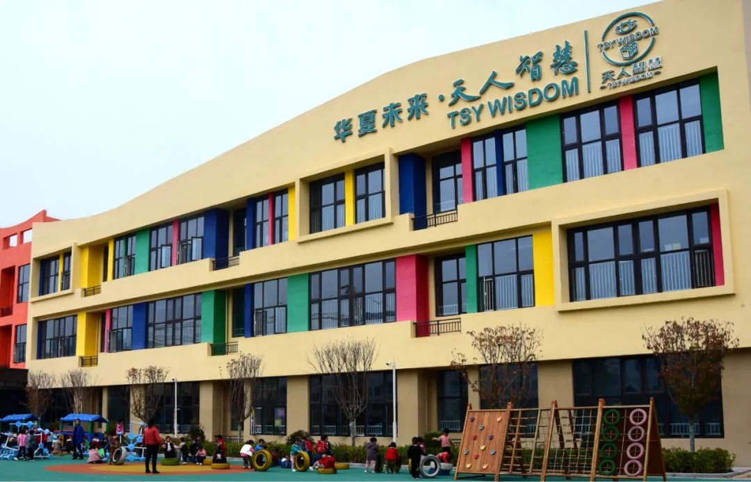 津甘创新"四链机制" 持续深化"津陇共振兴"产业合作