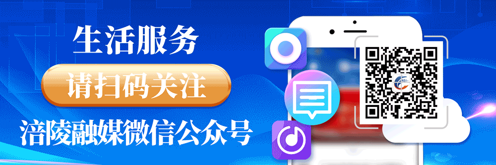 鑫源汽车向上V6上市发布 涪陵智造再添新引擎-有驾