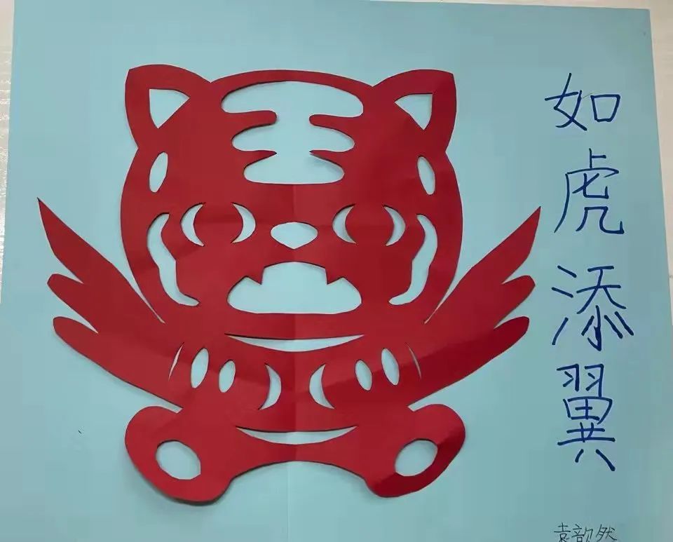 揠苗助长,嫦娥奔月……这群孩子把成语故事剪出来