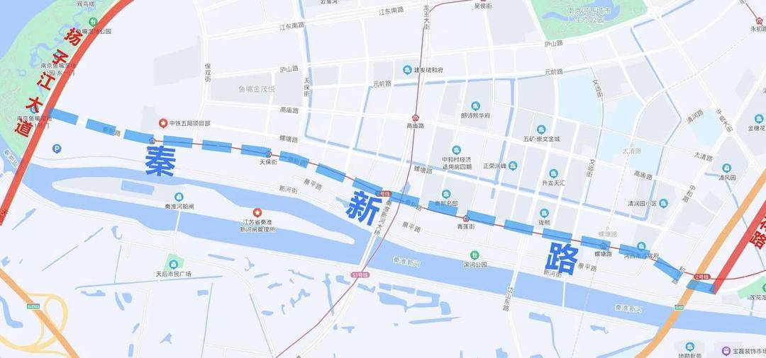 南京建鄴秦新路預計明年完工 建成後將串聯21條南北向道路