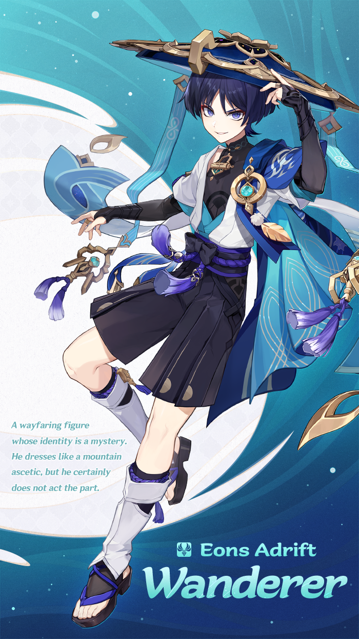 原神「流浪者·散兵」立绘,壁纸,祈愿,头像,名片,动图