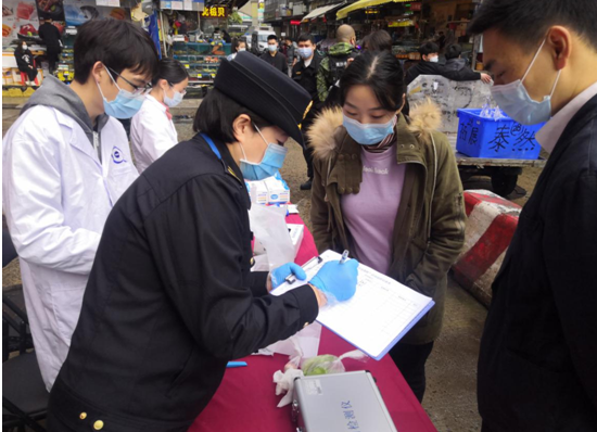 广州市荔湾区市场监管局强化食用农产品安全监管