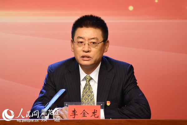 大兴安岭地区行署副专员李金龙
