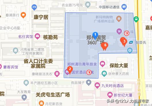 郑州国贸360广场大型现场招聘会即将开启