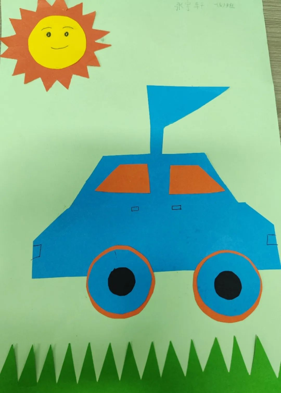 数学与艺术的完美结合