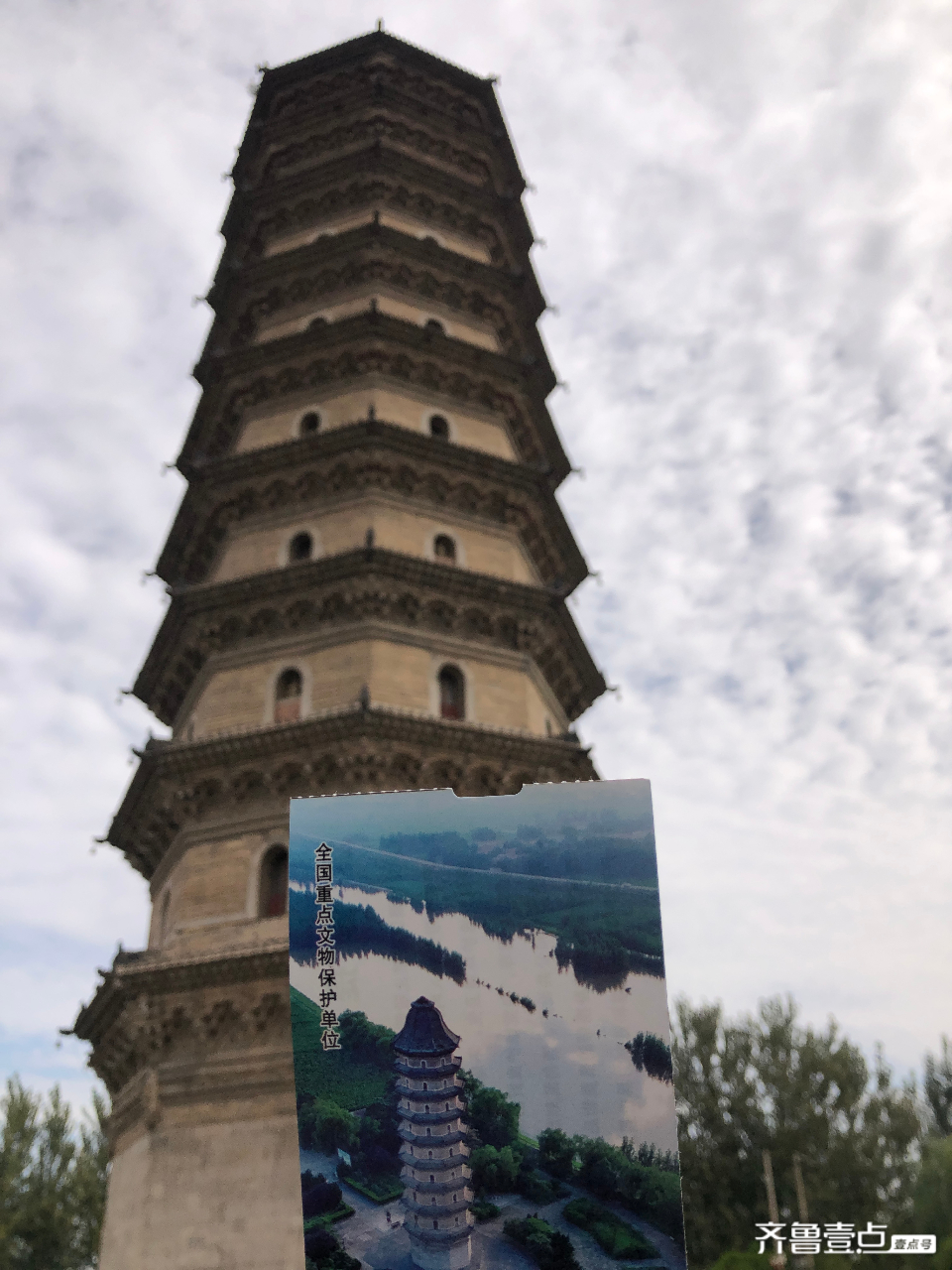 临清舍利宝塔,曾被誉为"运河名塔",距今已有400多年历史