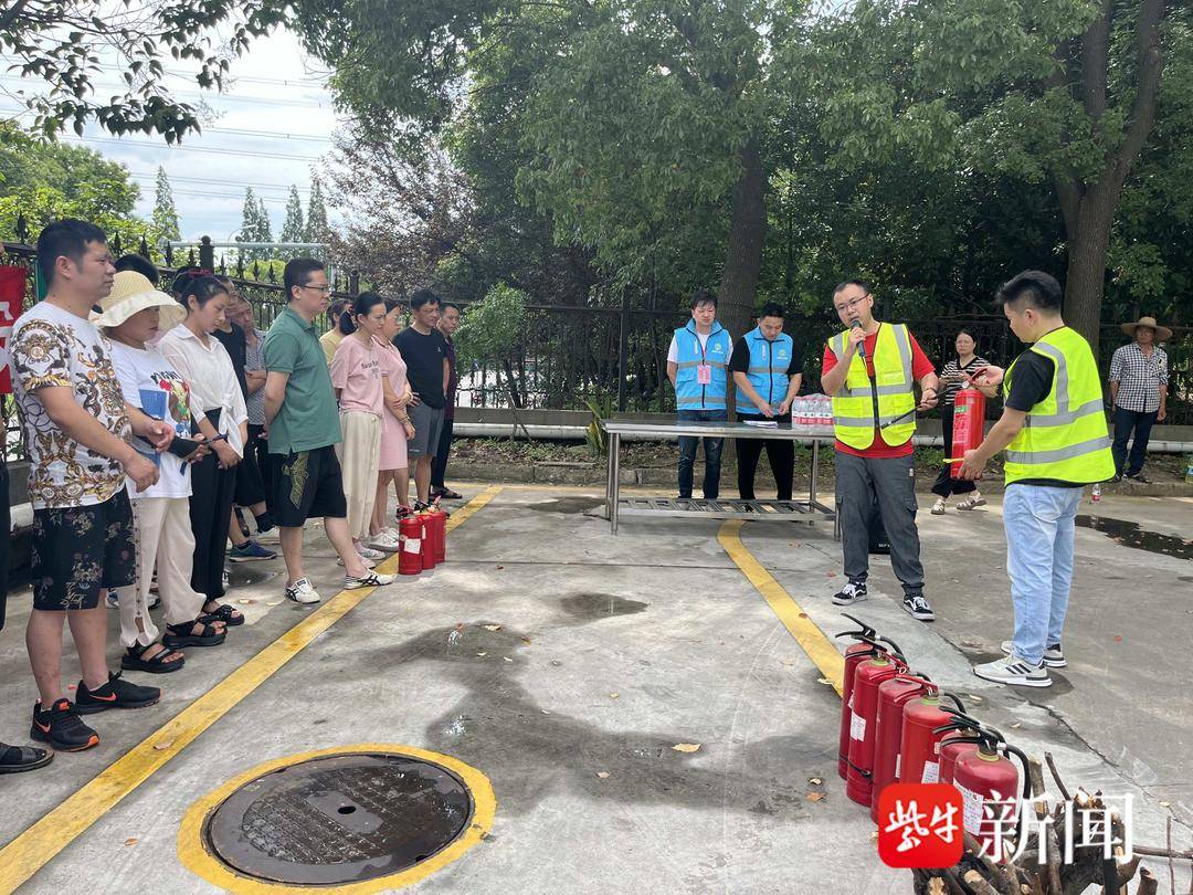 张家港经开区(杨舍镇)双鹿村:强化消防安全实践,确保夏季安全生产